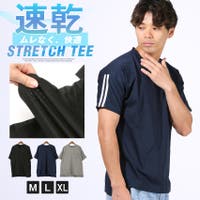 LUXSTYLE（ラグスタイル）のトップス/Ｔシャツ