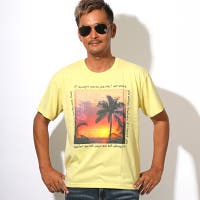 LUXSTYLE | LU000013730