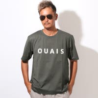 LUXSTYLE | LU000013745