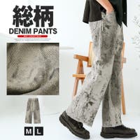 LUXSTYLE（ラグスタイル）のパンツ・ズボン/デニムパンツ・ジーンズ