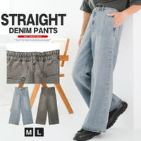 LUXSTYLE（ラグスタイル）のパンツ・ズボン/デニムパンツ・ジーンズ