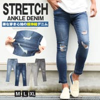 LUXSTYLE | LU000013829