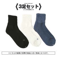 LUXSTYLE | LU000013804