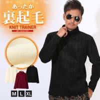 LUXSTYLE（ラグスタイル）のトップス/ニット・セーター