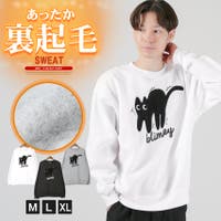 LUXSTYLE（ラグスタイル）のトップス/トレーナー