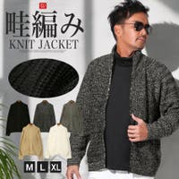 LUXSTYLE（ラグスタイル）のトップス/カーディガン