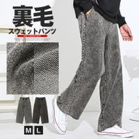 LUXSTYLE（ラグスタイル）のパンツ・ズボン/スウェットパンツ