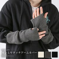 LUXSTYLE | LU000013884