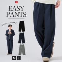 LUXSTYLE（ラグスタイル）のパンツ・ズボン/テーパードパンツ