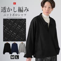 LUXSTYLE（ラグスタイル）のトップス/ニット・セーター