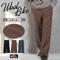 LUXSTYLE（ラグスタイル）のパンツ・ズボン/ワイドパンツ