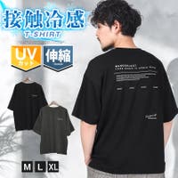 LUXSTYLE（ラグスタイル）のトップス/Ｔシャツ