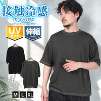 LUXSTYLE（ラグスタイル）のトップス/Ｔシャツ
