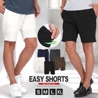 LUXSTYLE（ラグスタイル）のパンツ・ズボン/ショートパンツ
