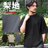 LUXSTYLE（ラグスタイル）のトップス/Ｔシャツ