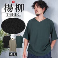 LUXSTYLE（ラグスタイル）のトップス/Ｔシャツ