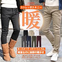LUXSTYLE（ラグスタイル）のパンツ・ズボン/スキニーパンツ