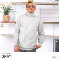 メンズタートルネックおすすめは 黒 白など色別ランキング コーディネート解説 ファッション通販shoplist ショップリスト