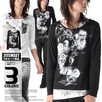 LUXSTYLE | LU000003324