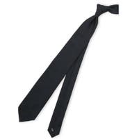 TAKA-Q MEN（タカキュー）のスーツ/ネクタイ