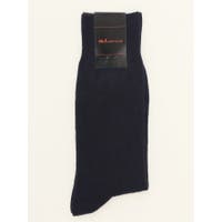 TAKA-Q MEN | TKQJ0025932