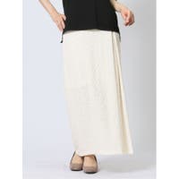 TAKA-Q WOMEN（タカキューウーマン）のスカート/ロングスカート・マキシスカート
