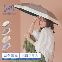 macocca（マコッカ）の小物/傘・日傘・折りたたみ傘