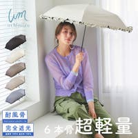 macocca（マコッカ）の小物/傘・日傘・折りたたみ傘