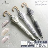 macocca（マコッカ）の小物/傘