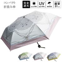 macocca（マコッカ）の小物/傘・日傘・折りたたみ傘