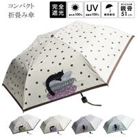 macocca（マコッカ）の小物/傘・日傘・折りたたみ傘