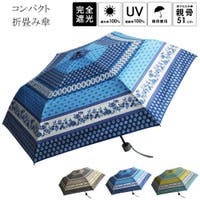 macocca（マコッカ）の小物/傘・日傘・折りたたみ傘
