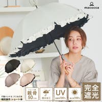 macocca（マコッカ）の小物/傘・日傘・折りたたみ傘