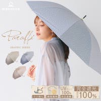 macocca（マコッカ）の小物/傘・日傘・折りたたみ傘