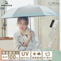 macocca（マコッカ）の小物/傘・日傘・折りたたみ傘