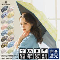 おしゃれな長傘 ビニール傘 レディース 人気ランキング おすすめブランド ファッション通販shoplist ショップリスト おしゃれな長傘 ビニール傘 レディース 人気ランキング おすすめブランド ファッション通販shoplist ショップリスト