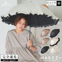 macocca（マコッカ）の小物/傘・日傘・折りたたみ傘