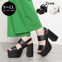 Mafmof | SA000003767