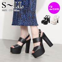Mafmof | SA000003772