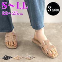 Mafmof（マフモフ）のシューズ・靴/サンダル