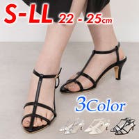 Mafmof | SA000004164