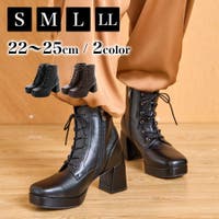 Mafmof | SA000004133