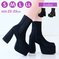 Mafmof | SA000004135