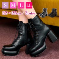 Mafmof | SA000004089