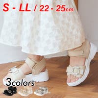 Mafmof | SA000004205