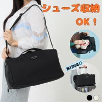 MAI PASSPORT（マイパスポート）のバッグ・鞄/ボストンバッグ