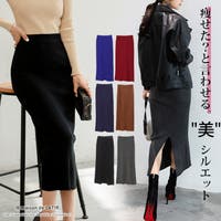 maison de LATIR（メゾンドラティール）のスカート/ロングスカート・マキシスカート