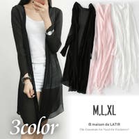 年人気のロングカーディガンは 流行りのロングカーデをここでチェック ファッション通販shoplist ショップリスト