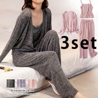 ルームウェア パジャマ人気ランキング レディース ファッション通販shoplist ショップリスト ルームウェア パジャマ人気ランキング レディース ファッション通販shoplist ショップリスト