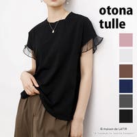 maison de LATIR（メゾンドラティール）のトップス/Ｔシャツ